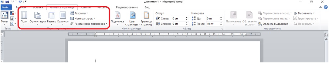 tab17dfg